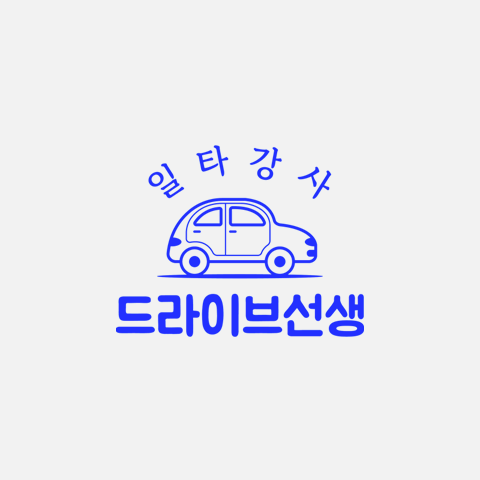 이미지가 없습니다.